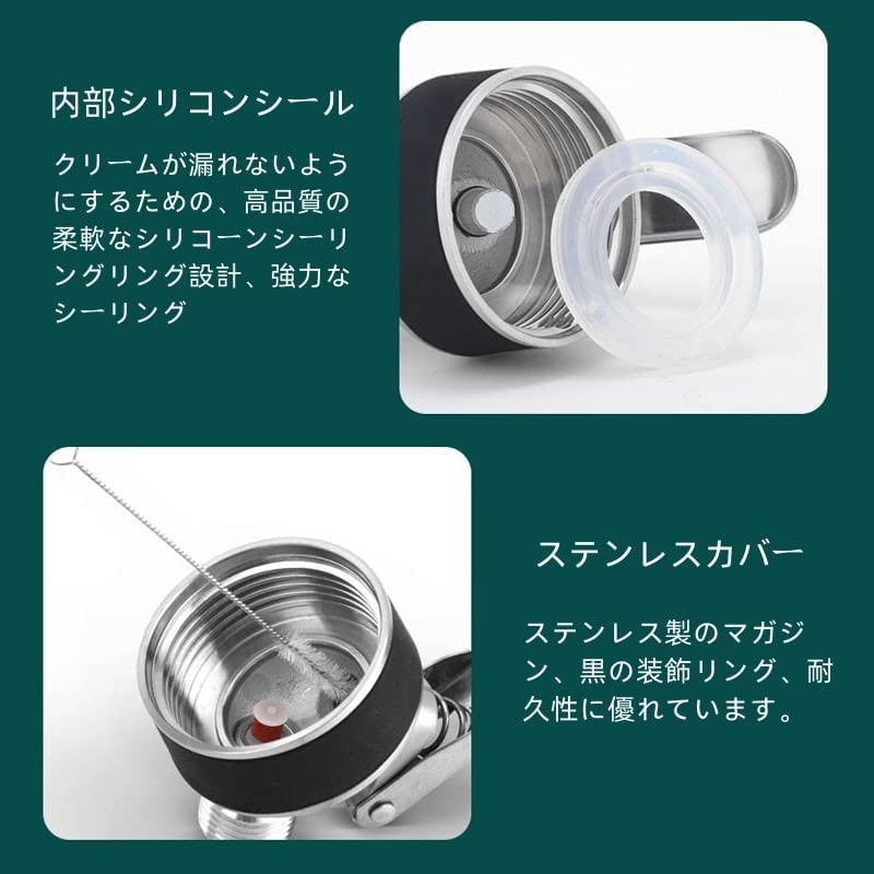 Amazon.co.jp: エスプーマ スパークリング デザートツール (A(500ml